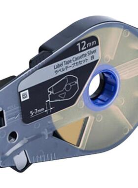 丽标线号机C-980T/C-960T/C-920T贴纸标签纸TM-LTC12W