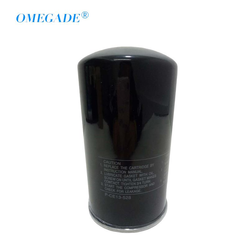 OMEGADE空压机过滤器 AG580A-30机油过滤器 P-CE13-528机油格滤芯