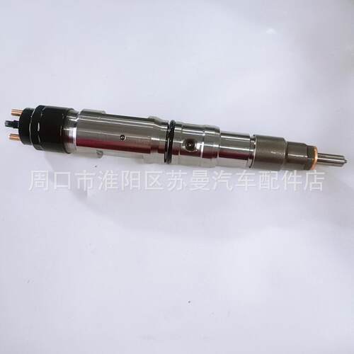 0445120219 共轨喷油器总成 适用德国曼卡车 直售 质保 跨境供应