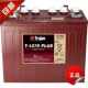 美国进口TROJAN邱建电池T1275电瓶12V150适用于升降机洗地机