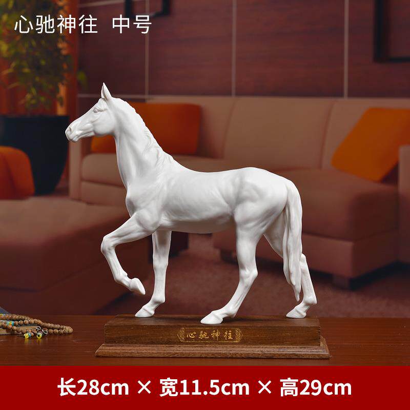 正品《东方陶土精品、《蔡国海精品》、《神盛溪陶马饰》客厅雕塑