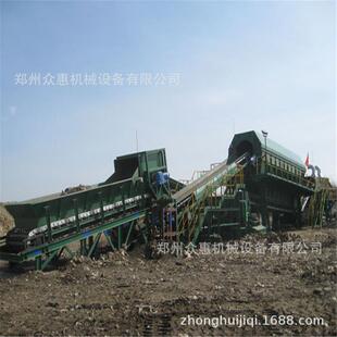 建筑垃圾分拣机混凝土块钢筋砖块分选机移动式陈腐垃圾分离机