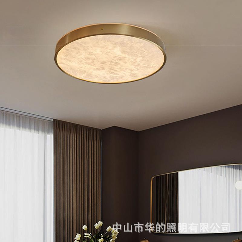 现代简约全铜天然云石吸顶灯圆形led三色变光卧室房间阳台过道灯