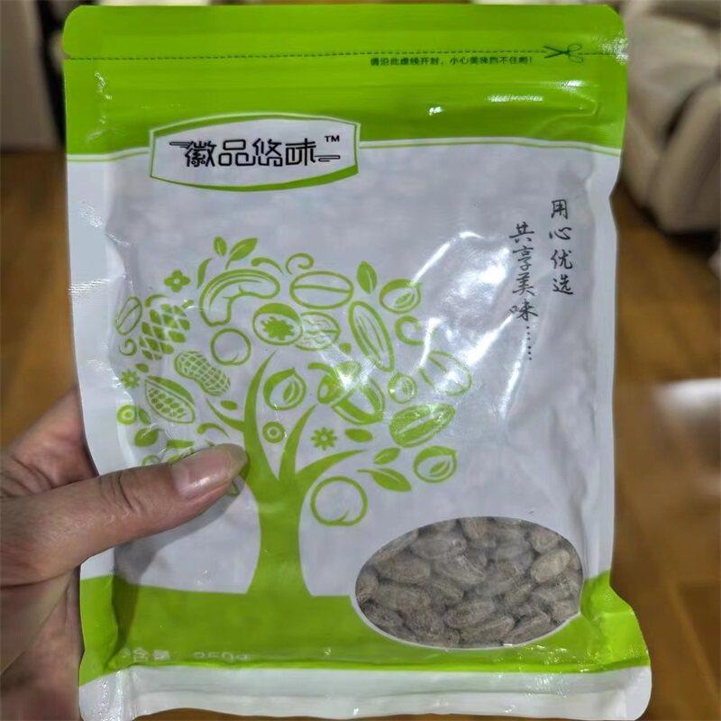 特大颗粒吊瓜子新货大颗粒长兴特产特大籽新鲜吊瓜子坚果炒货零食