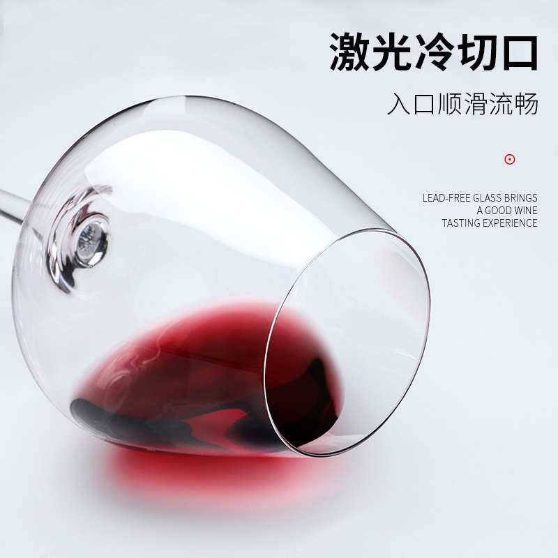 勃艮第水晶红酒杯醒酒器套装家用轻奢葡萄酒杯大号高脚杯商用