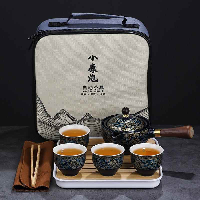 懒人旋转逍遥泡茶壶侧把自动泡茶神器青花瓷茶具旅行便携套装家用