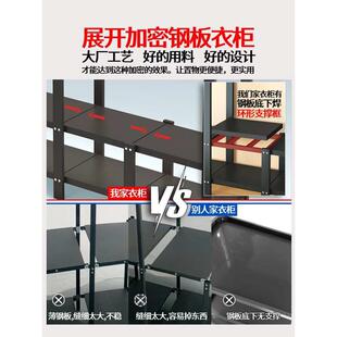 衣柜折叠简易布衣柜家用卧室出租房结实耐用钢架衣服收纳柜 免安装