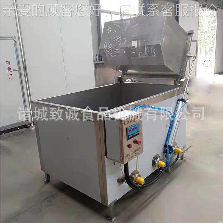 电加热焯水料锅 自ZC-ZC120动出供杀设备 莴苣焯水青槽应