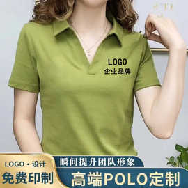 夏季polo衫定制翻领，短袖t恤工作服印字logo广告，文化衫团体服