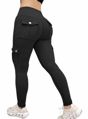 Pair Of Blue Pocket Pants, Women'S High-Waisted And, Fashion