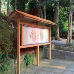 户外防水宣传栏学校不锈钢宣传栏橱窗仿古公告栏告示栏厂家制作