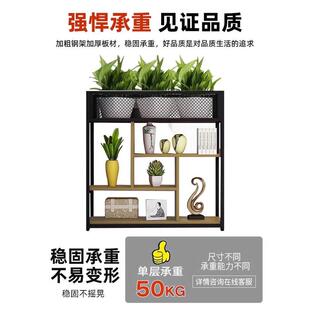 饰柜展示架绿植花架 办公室隔断置物架书架餐饮铁艺屏风落地玄关装