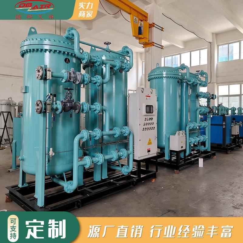 制氮机高纯度氮气发生器化工石油煤矿煤粉通用PSA制氮机生产厂家