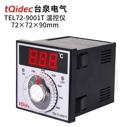台泉电气 tqidec温控仪TEL72-9001T烘焙烤箱温控器数显拨盘温控表