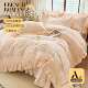 高端法式 蕾丝花边被套氛围感a类床上用 公主风长绒棉四件套床盖款