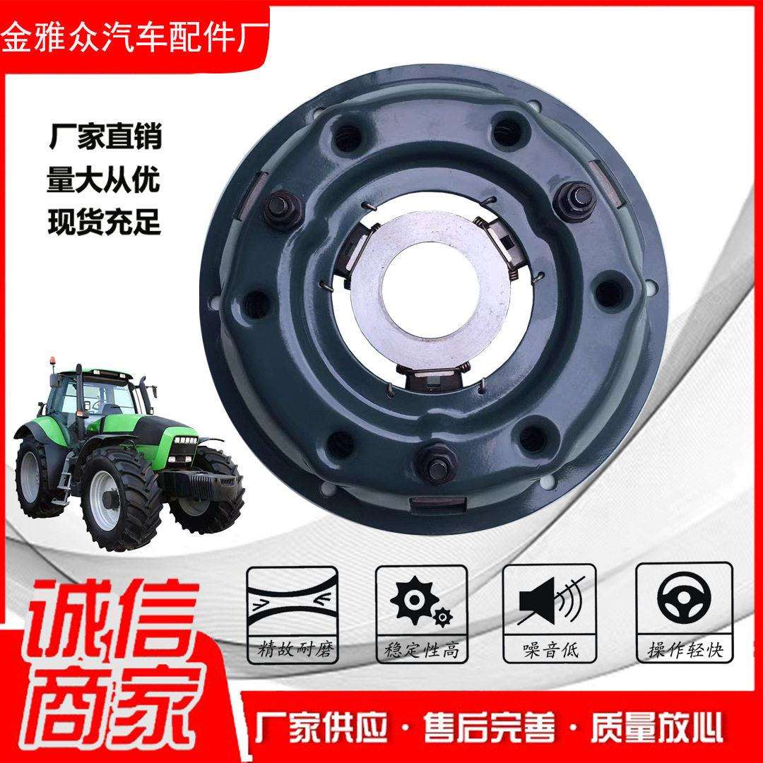 厂家直销汽车配件手扶拖拉机专用离合器压盘农用车拖拉机离合器片