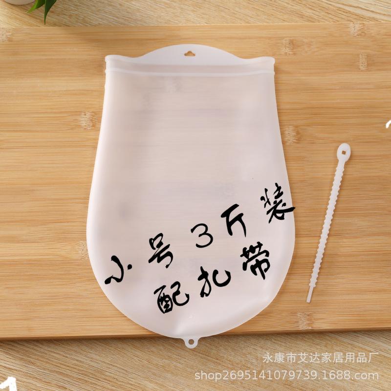 厨房硅胶揉面袋特厚大号揉面粉袋家用不粘和面神器揉面袋家用不粘