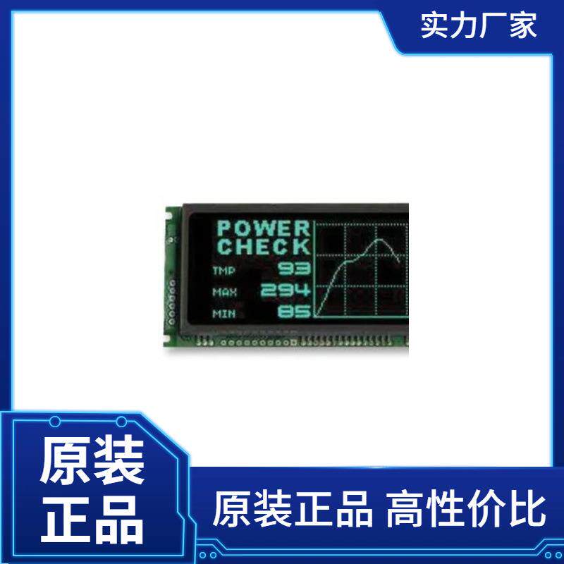 Noritake工业显示器CU20049-UW2J