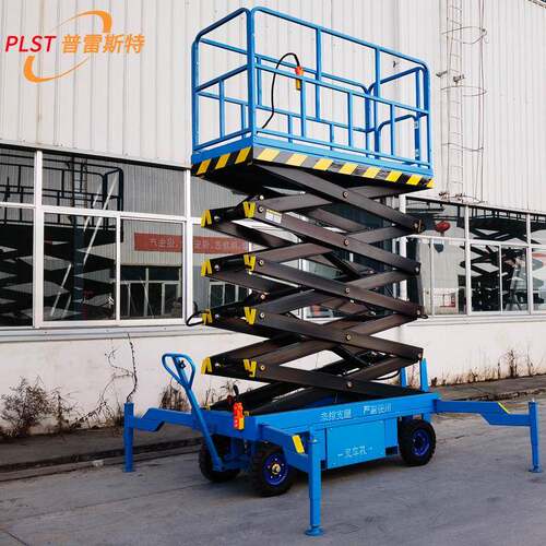 厂房工业用四轮液压升降机高空作业平台车高空作业车移动剪叉平台