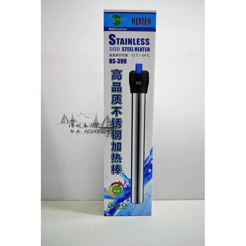 日胜 RS-399 -100W/300W/500W 高品质不锈钢加热棒12℃-34℃包邮