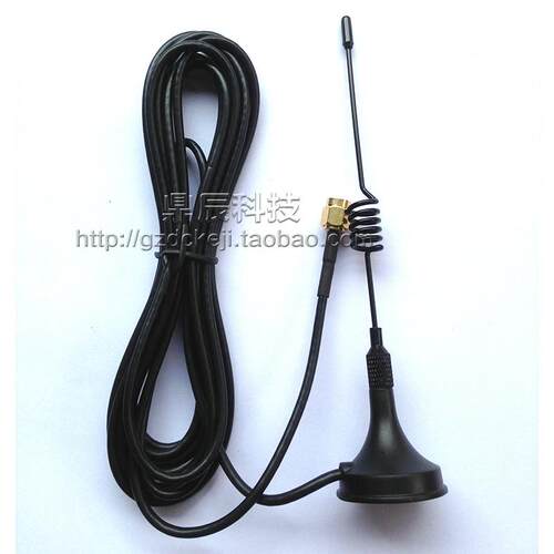 正品直流2V24V36V4马8V伏四路大功率无线遥1控器开关达电机灯具控
