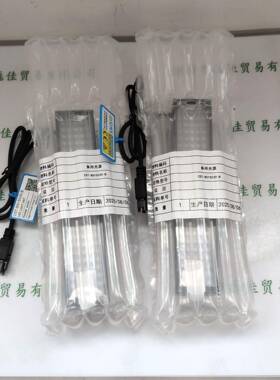 CST康视达CST-BS15030-B光源