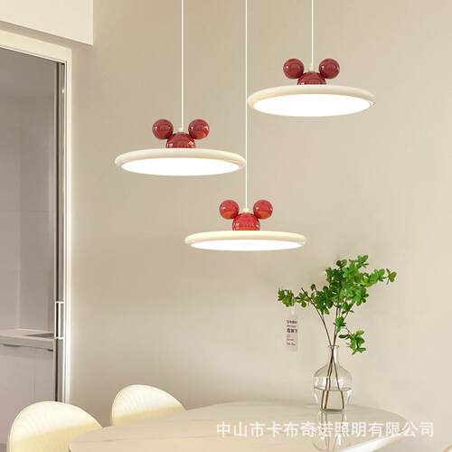 飞碟奶油风餐厅吊灯现代简约2026新款流行餐桌灯网红设计师吧台灯