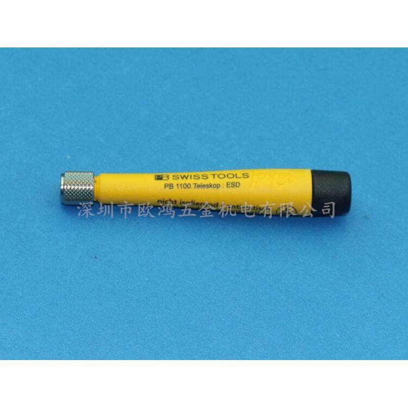 teleskop53系列杆进口电子瑞士手柄   匹配 1100刀pb.53螺丝刀