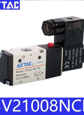 原装亚德客两位三通正品保证3V11006NC 3V210-08NC B3V310-10NCB