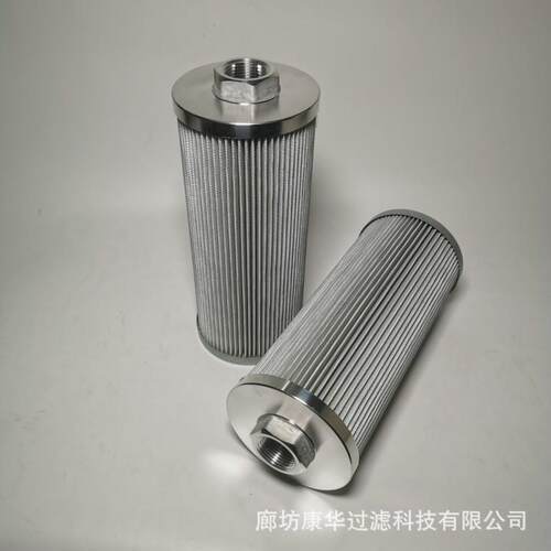 供应12777292600R010BN4HC/-V-B4-KE50液压油滤芯