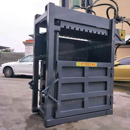 供应200L大油桶压扁机易拉罐塑料瓶压包机包装废料打包机厂家