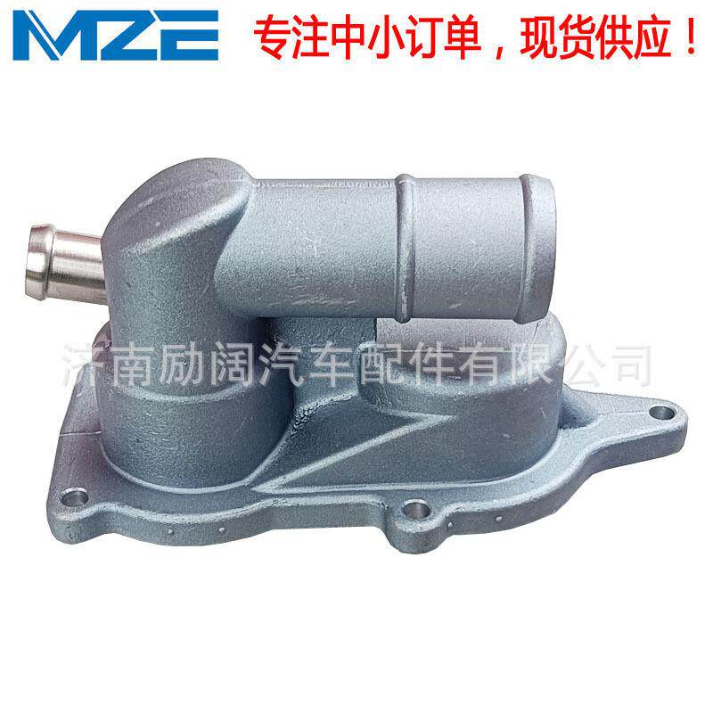 TEMB天博Thermostat 10017669 10189785适用荣威350名爵MG节温器
