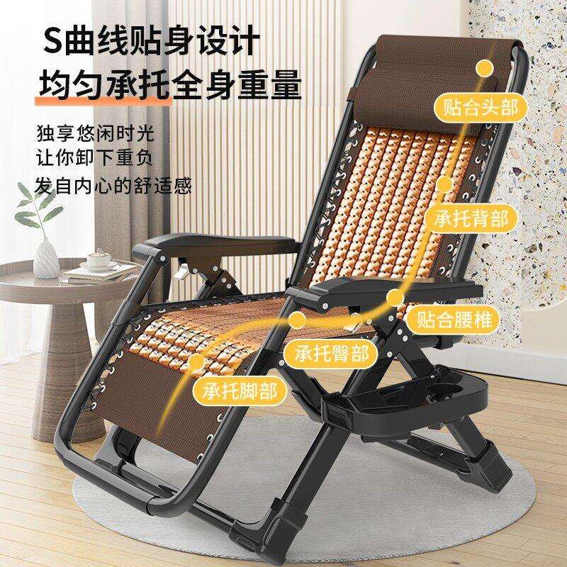 夏天躺椅折ptty叠午休结麻实耐用坐睡两用趟椅子家用竹休闲阳台将