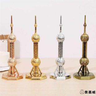 东方明珠广播电视塔闪灯上海地标建筑模型旅游纪念品会发光的摆件