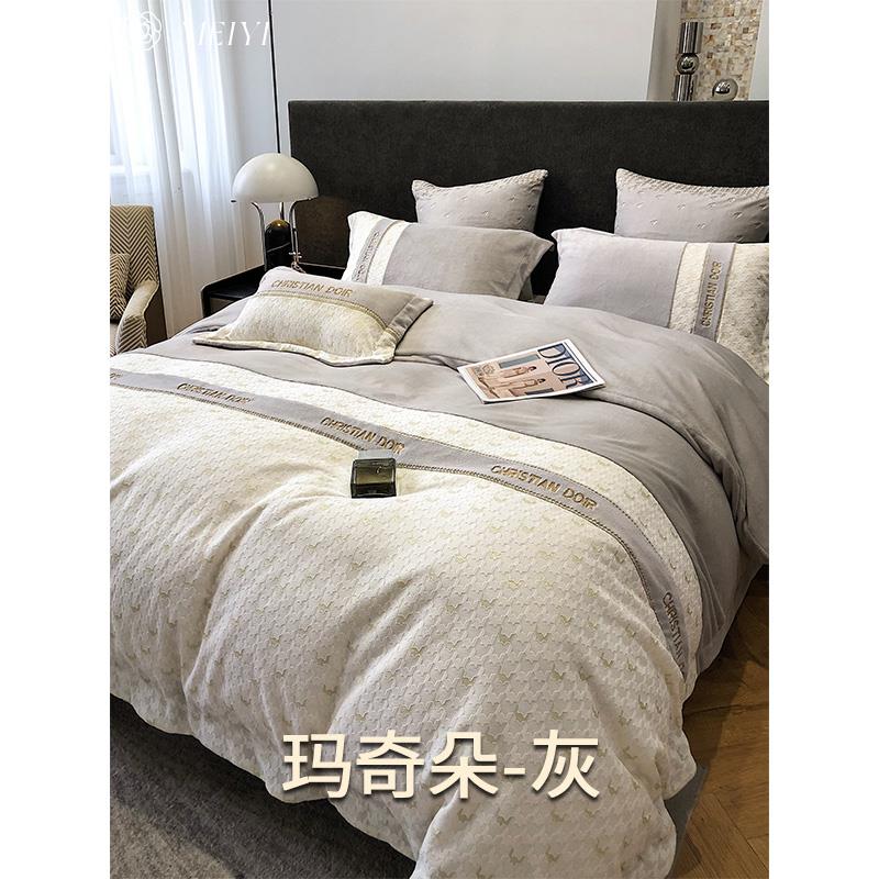 高档暖9斤立千鸟格体加厚牛奶绒四套珊瑚绒冬季床保单被套件床上