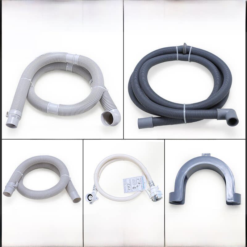 适用于海尔全自动滚筒洗衣机配件排水管脉动器出水管原排污管进水