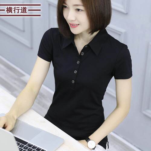 正品黑色2t025妈妈短袖恤领女夏翻工服半袖打底作衫衬衫领上衣职