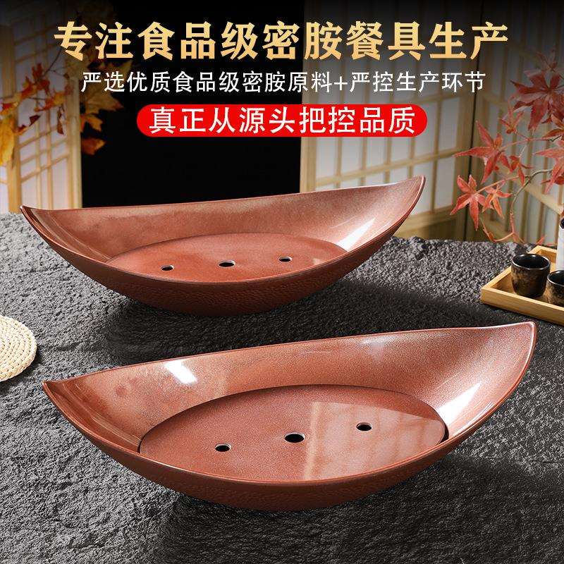 新款意境密胺刺身三文鱼盘鲜日式料理寿司摆盘火锅姿造干冰盘餐具