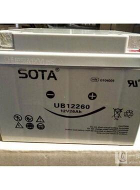 促销SOTA蓄电池XSA12260 纯铅隔板储能型 集散联网控制系统应急电