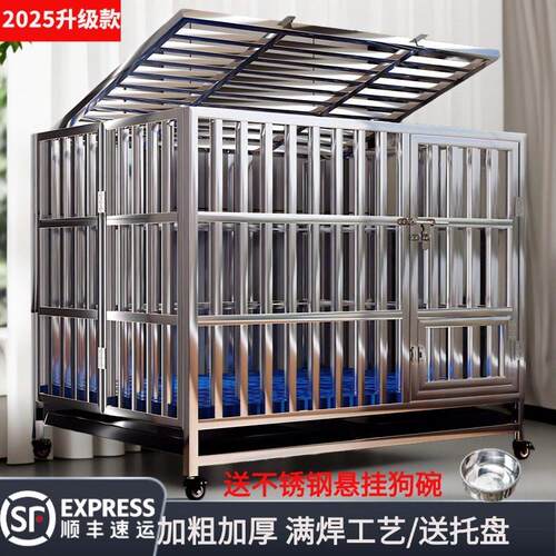 可折叠不锈钢狗笼子小中大型犬笼室内外加厚金毛边牧家用宠物笼子