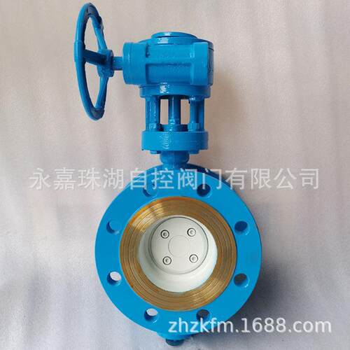 DS343H-16C-DN100硬密封法兰式蝶阀三偏心双向压国标铸钢涡轮