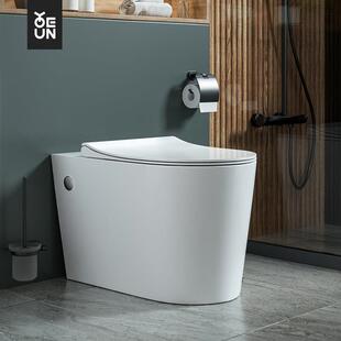 佑恩无水压限制抽水马桶无水箱小户型非智能家用直冲虹吸式坐便器
