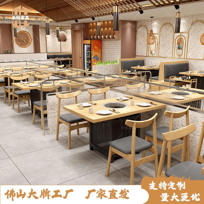 西餐厅火锅烤肉店餐吧饭馆面馆汉堡小吃店茶楼半圆卡座沙发餐桌椅