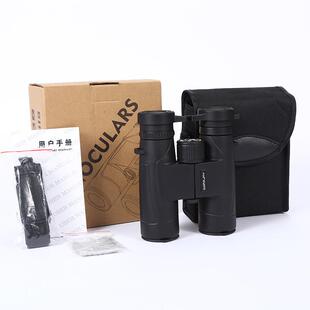 爱唯特10X36双筒望远镜 户外成人望远镜 户外高清高倍望远镜