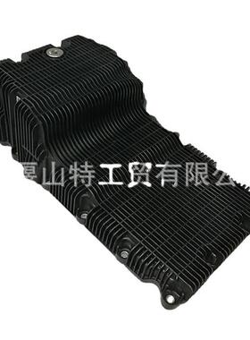 柴油机发动机油底壳ISF2.8机油盘5268014