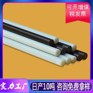 农用小拱棚支架玻璃纤维杆蔬菜无碱玻璃纤维棒实心玻纤杆