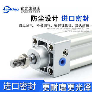 40X50x100x125x150x175x2x3x4x5x6x700S 亚德客型标准气缸SI63x32