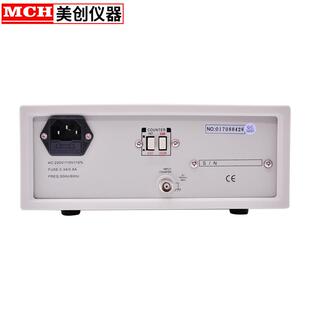 3010 美创MCH函数信号发生器10MHZ带调频调幅功能MFG