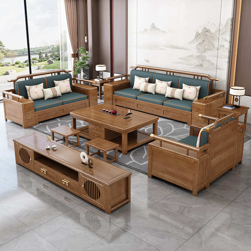 新中式全实木沙发别墅农村自建房客厅中国风橡胶木木质储物家具