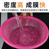 透明防水金刚膜厨房卫生间防水胶浴室地板砖环氧树脂ab胶堵漏胶水